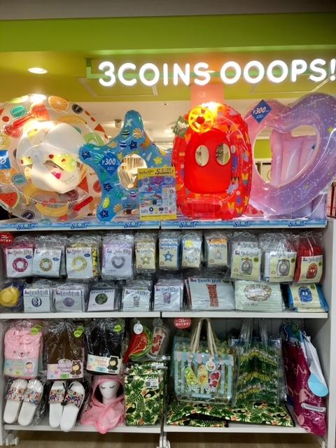 FullSizeRender (5).JPG