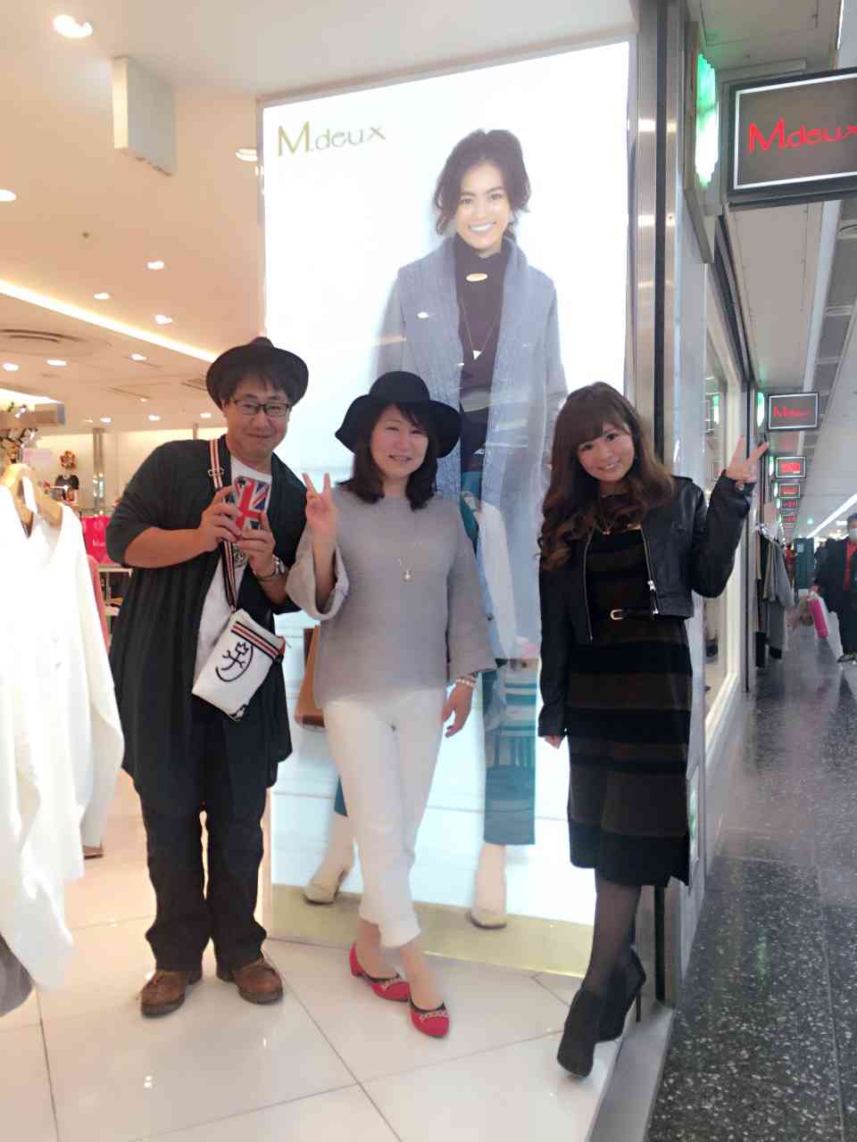 http://www.sakaechika.com/blog/m_deux/1f010a0dd590bf5a270bcc7eed522fe6c4a167cf.jpeg