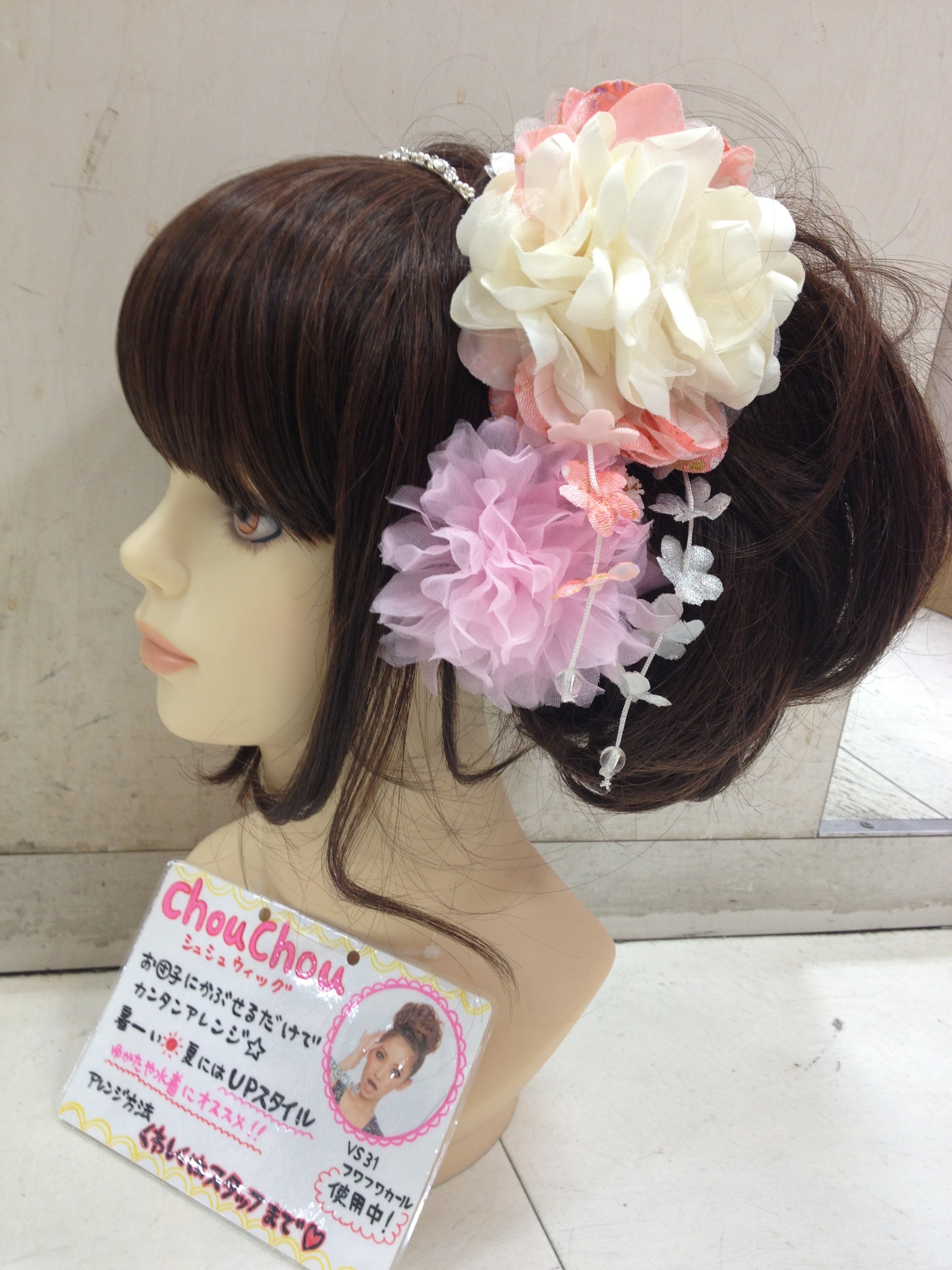 http://www.sakaechika.com/blog/olympia_accessory/item/2013/07/a73169992376ecbcb0986dfd6edfb47b04cefb94.jpg