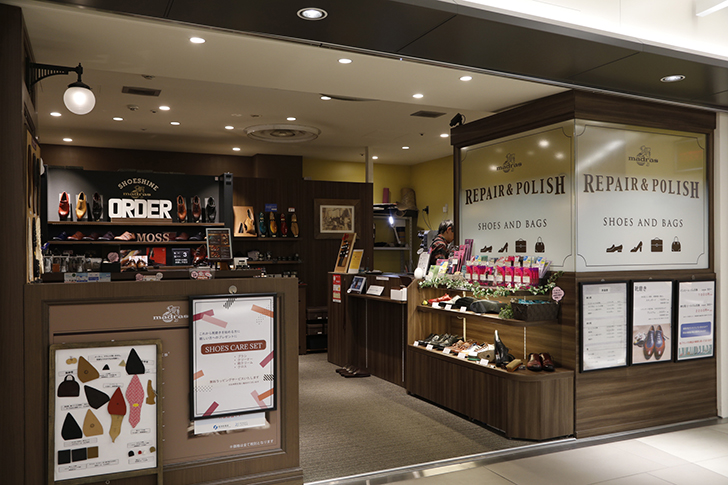 Madras Repair サカエチカ 名古屋 栄の地下街