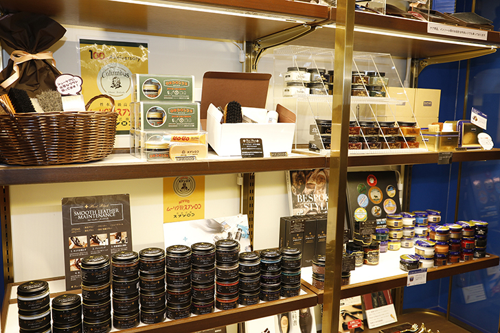 Madras Repair サカエチカ 名古屋 栄の地下街