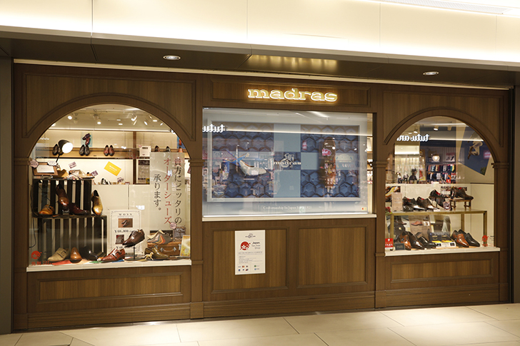 マドラス 栄地下店 サカエチカ 名古屋 栄の地下街