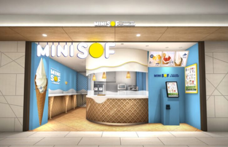 Minisof サカエチカ店 サカエチカ 名古屋 栄の地下街